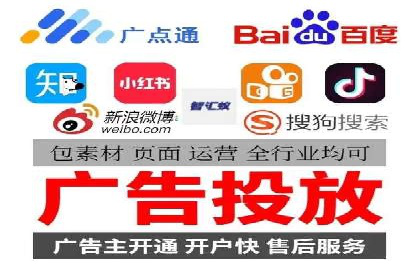 百度信息流广告案例：如何实现广告精准投放